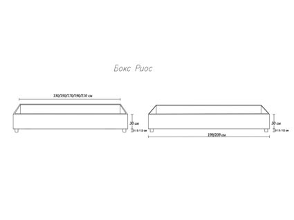 Кровать Димакс Риос с основанием 140х200 Velutto 52 уцененная 140х200