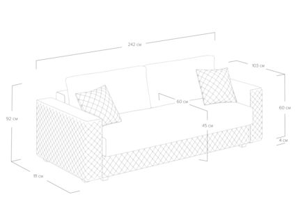 Диван Сонум Denver Тедди сиреневый Длина 242 см