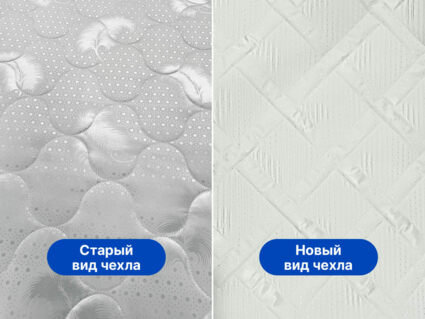 Матрас Димакс Оптима Ролл Кокос 80х195