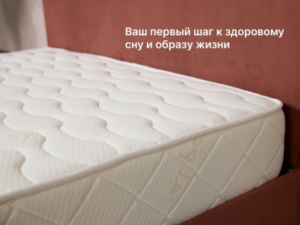 Матрас Димакс Микро Хард 70х200