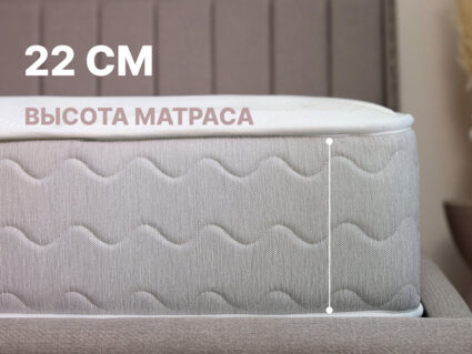 Матрас Димакс Bliss Choice + 77