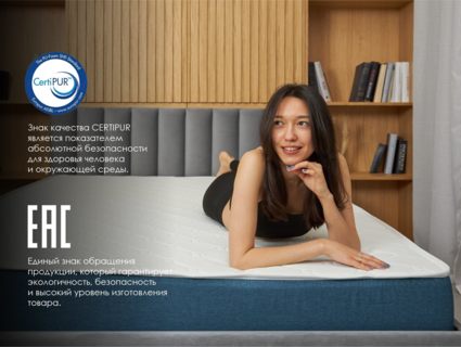 Матрас Димакс Практик Чип Ролл 14 массаж 120х200