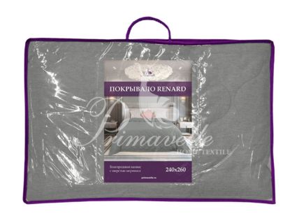 Покрывало Primavelle Renard серое 240х260