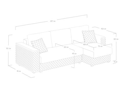 Диван Сонум Denver угловой Рогожка деним Длина 267 см