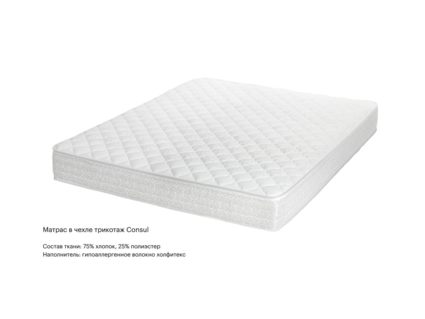Матрас Консул Орион 95х200