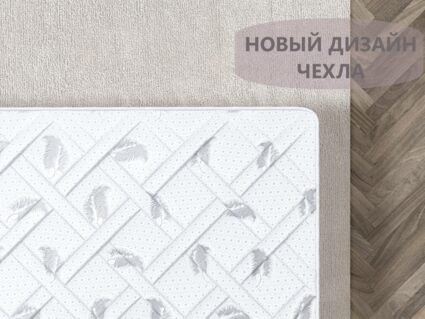 Матрас Димакс Оптима премиум 70х190