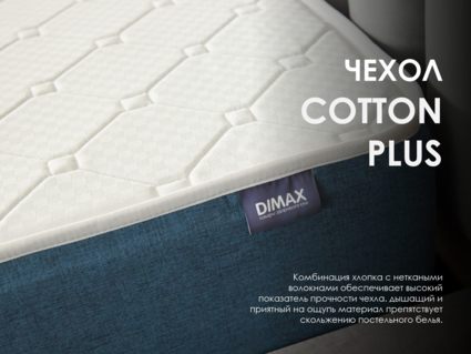 Матрас Димакс Практик 29 кокос 180х195