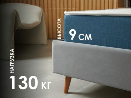 Матрас Димакс Практик Медиум Массаж Лайт 160х190