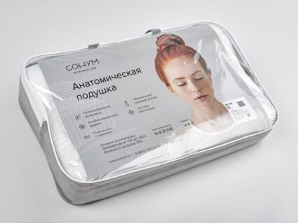 Подушка Сонум Soft 35х50