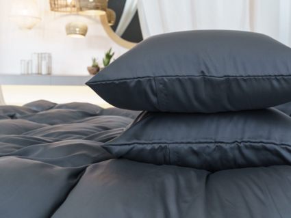 Наволочка German Grass Grey Brilliant Grass (2 шт.) 50х90