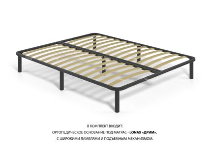 Кровать Lonax Аврора велюр Dolly-1 (с подъемным механизмом) 200х195