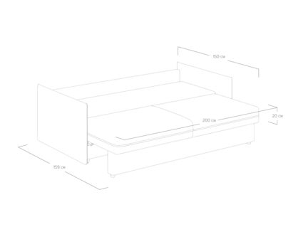 Диван Сонум Remy Тедди бежевый Длина 215 см