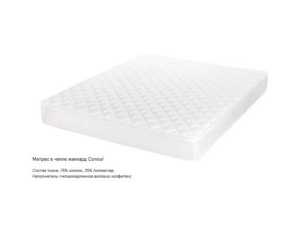 Матрас Консул Ла Пальма Витторио 160х200
