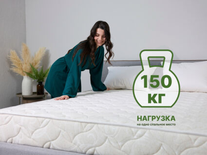 Матрас Димакс Элемент Промо хард 80х190