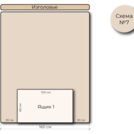 Кровать Mr.Mattress Site Box экокожа Beige 80х195