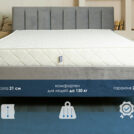 Матрас Димакс Relmas Twin Cocos 3Zone 180х200