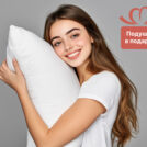 Матрас Димакс Bliss Plush 120х200