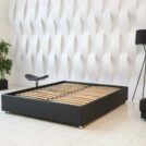 Кровать Димакс Риос с подъемным механизмом 140x200 экокожа Nitro Cream уцененная 140х200