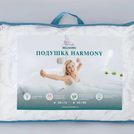 Подушка Primavelle Harmony 70х70