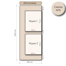 Кровать Mr.Mattress Site Box экокожа Beige 80х195