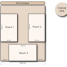 Кровать Mr.Mattress Site Box экокожа Beige 80х195