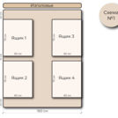 Кровать Mr.Mattress Site Box велюр Grey 160х195
