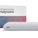 Подушка Сонум Siera S 40х60
