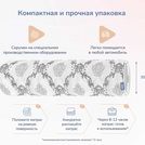 Матрас Димакс Твист ролл найт 90х190