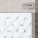 Матрас Димакс Оптима ролл кокос 90х190