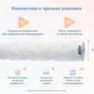 Матрас Димакс Relmas Cocos 1 3Zone 60х120